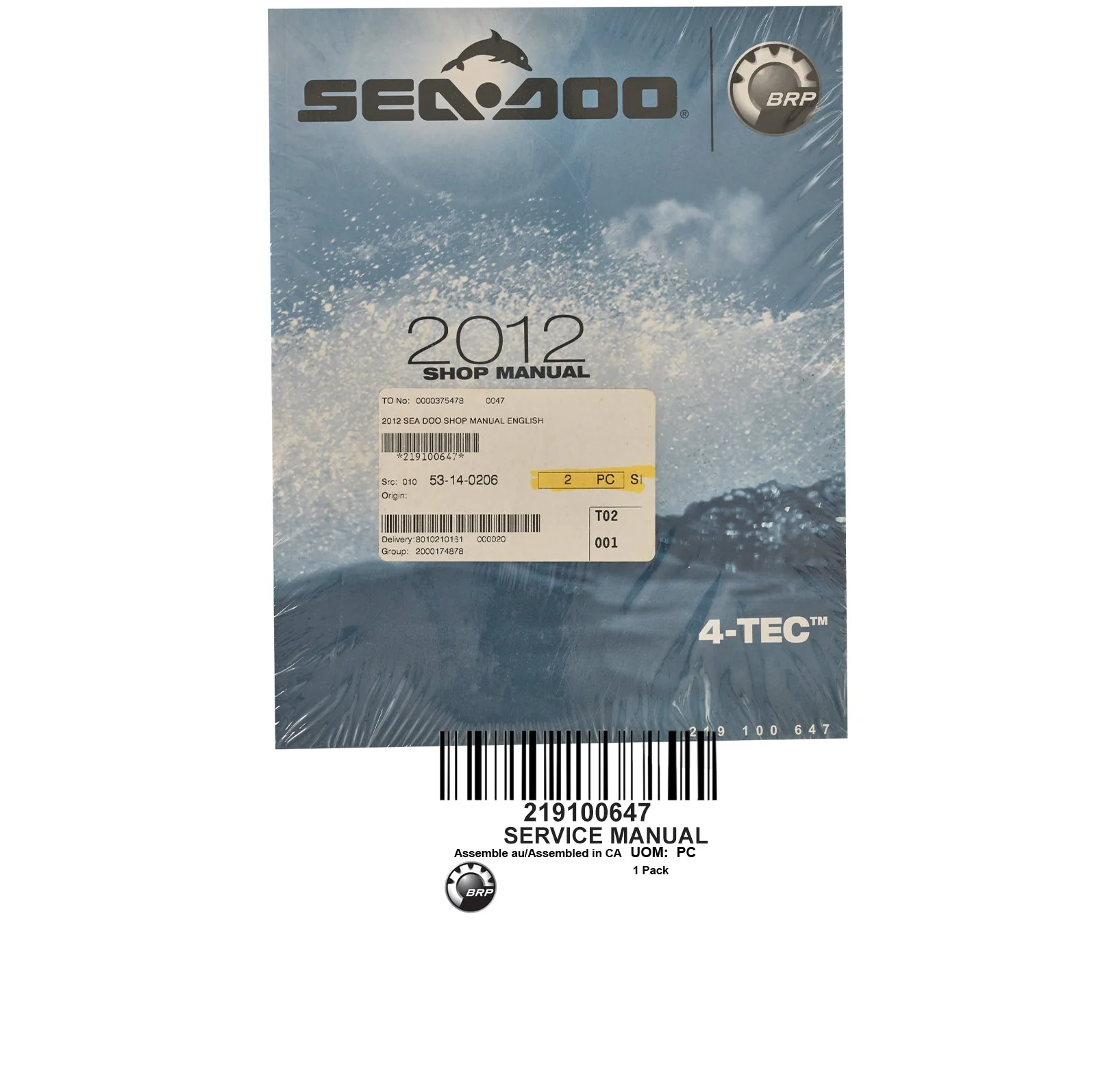 Product image 1